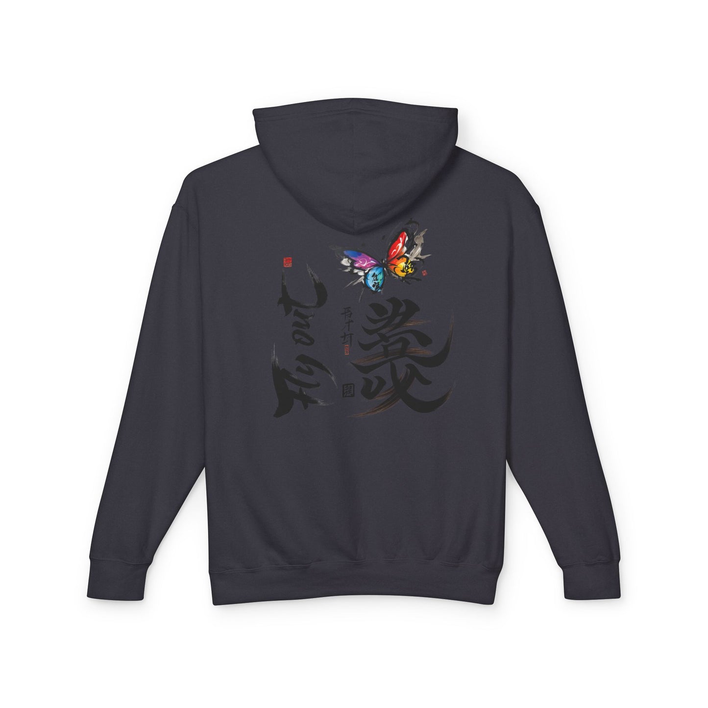 Unisex Lightweight Hooded Sweatshirt graffiti butterfly Fly out