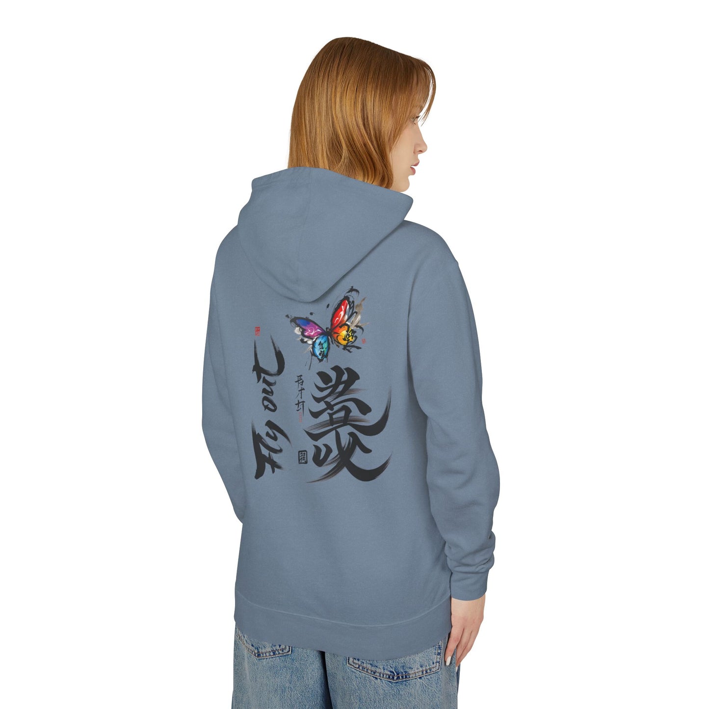 Unisex Lightweight Hooded Sweatshirt graffiti butterfly Fly out