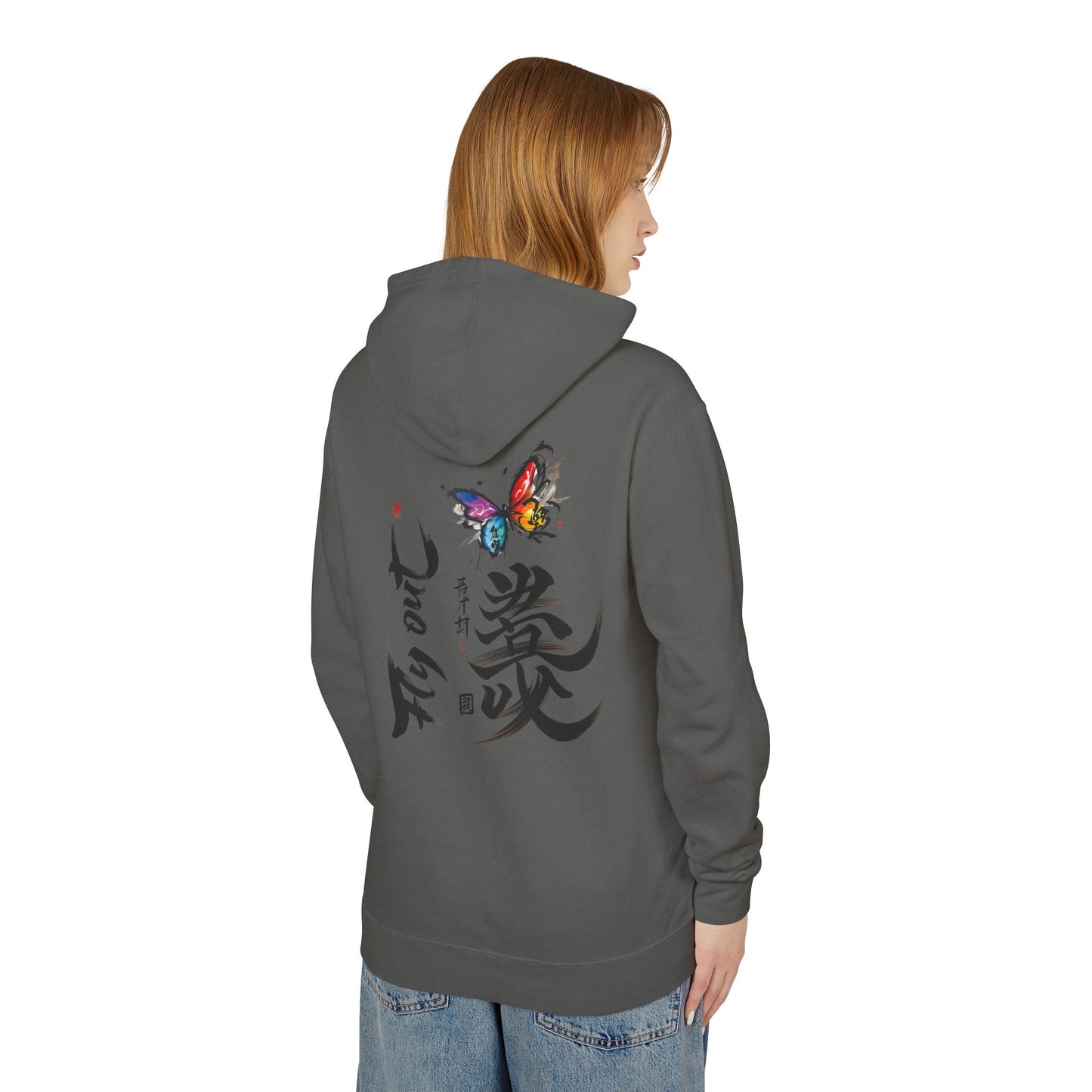 Unisex Lightweight Hooded Sweatshirt graffiti butterfly Fly out