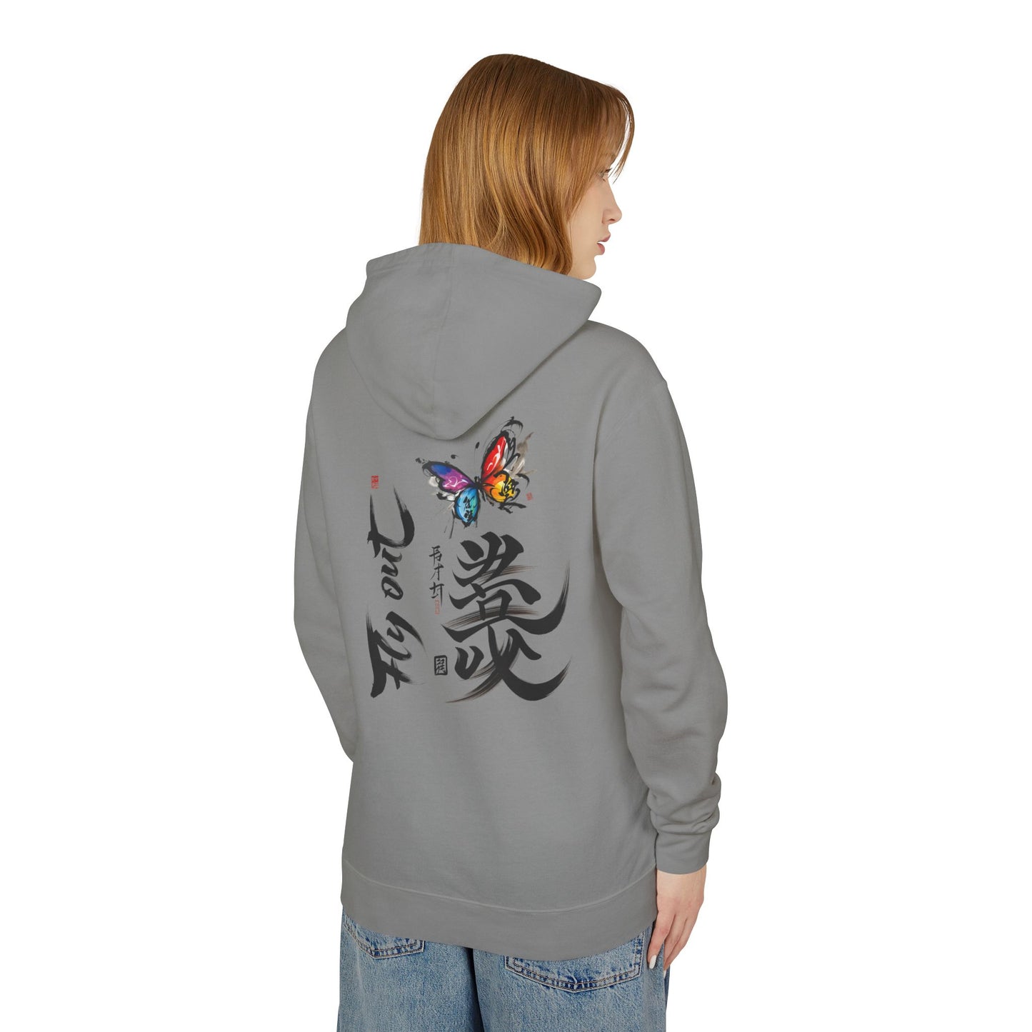 Unisex Lightweight Hooded Sweatshirt graffiti butterfly Fly out