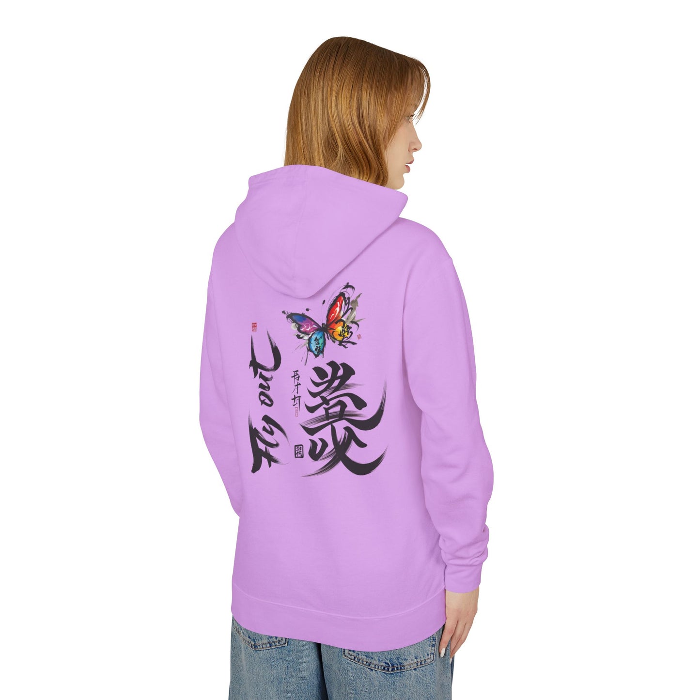 Unisex Lightweight Hooded Sweatshirt graffiti butterfly Fly out
