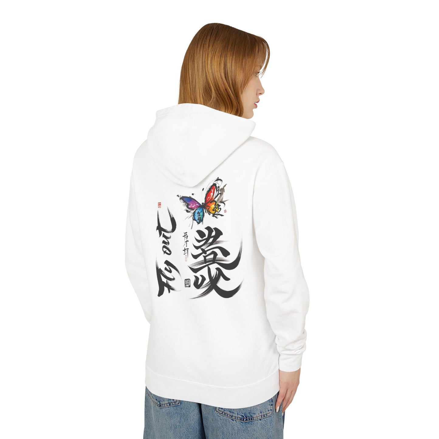 Unisex Lightweight Hooded Sweatshirt graffiti butterfly Fly out