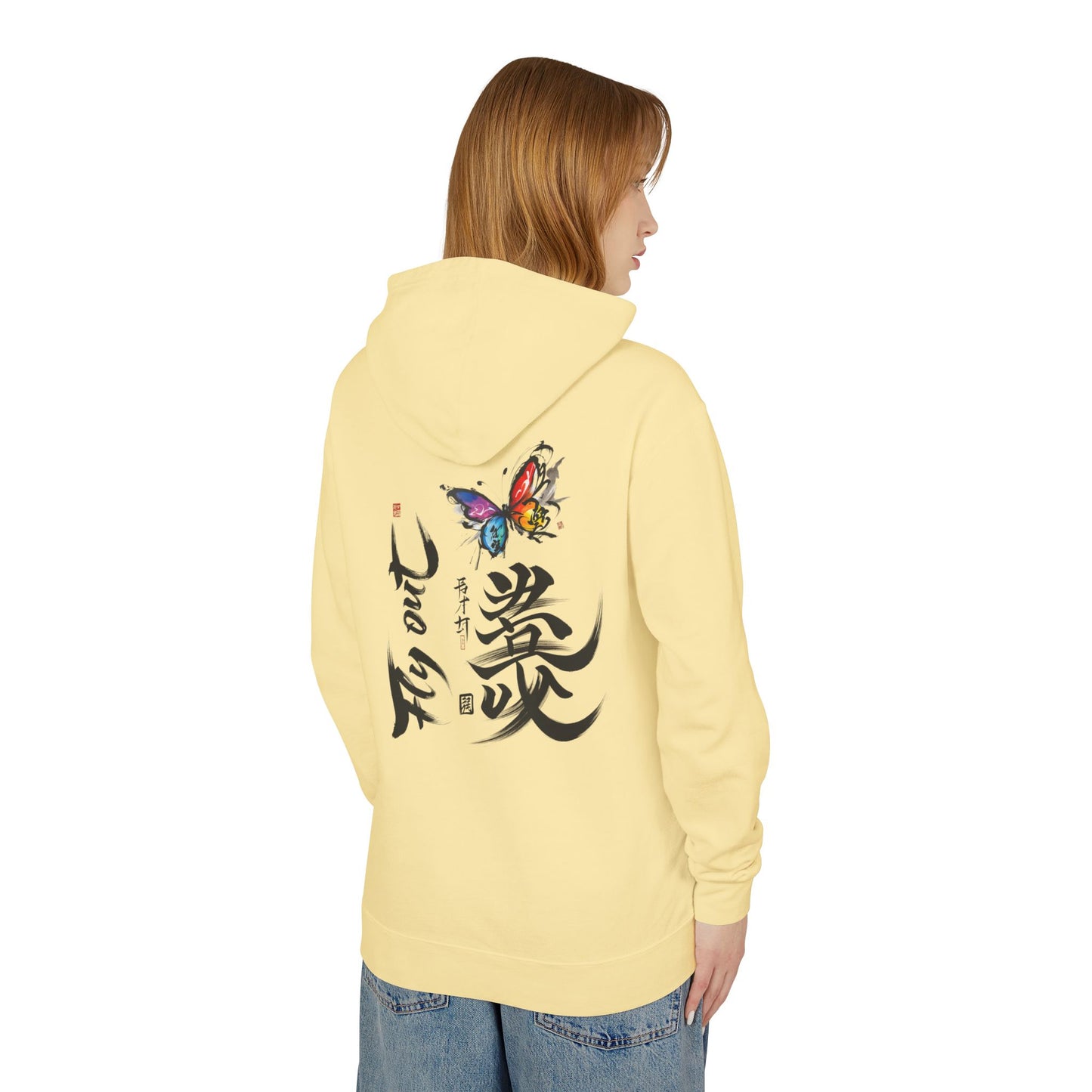 Unisex Lightweight Hooded Sweatshirt graffiti butterfly Fly out