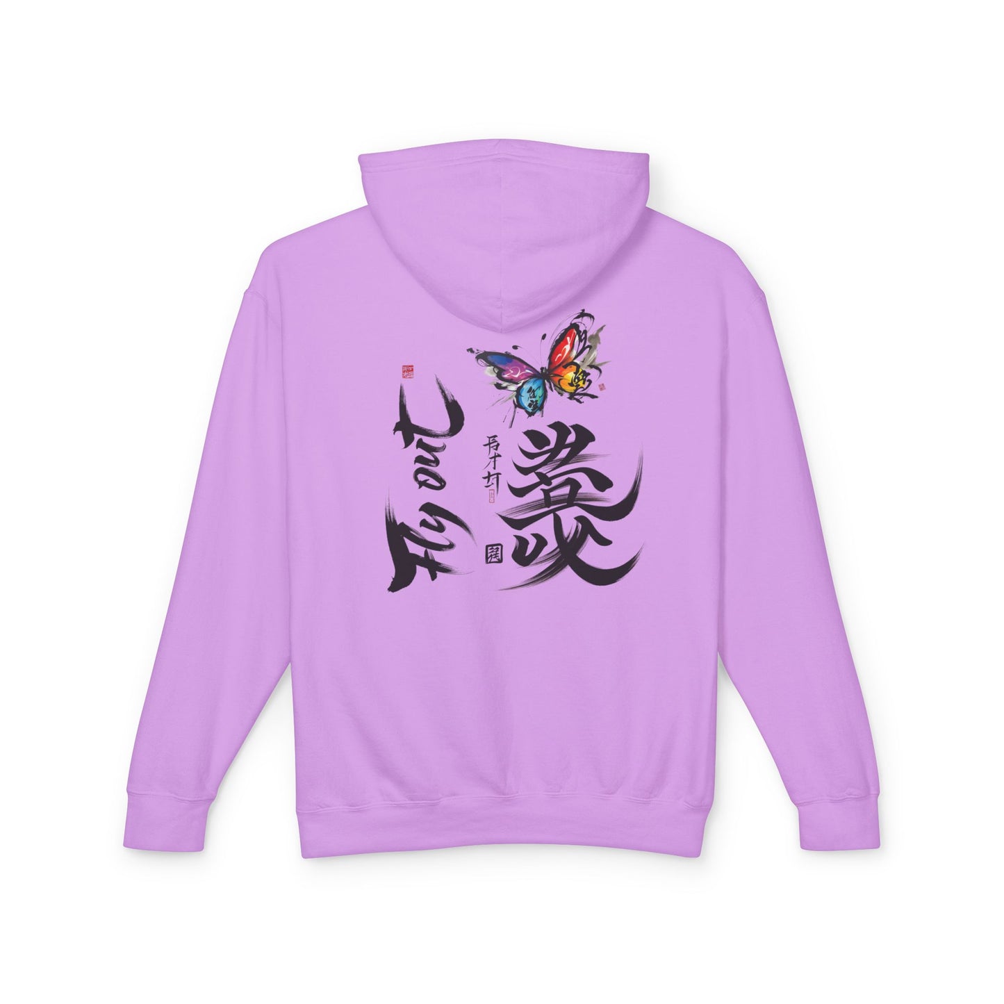 Unisex Lightweight Hooded Sweatshirt graffiti butterfly Fly out