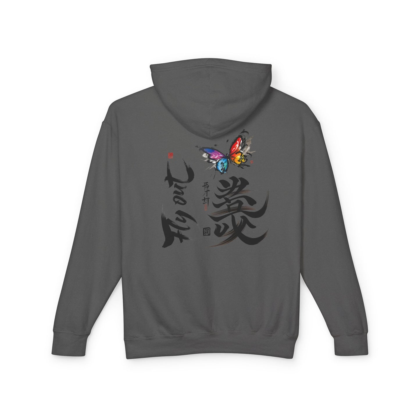 Unisex Lightweight Hooded Sweatshirt graffiti butterfly Fly out