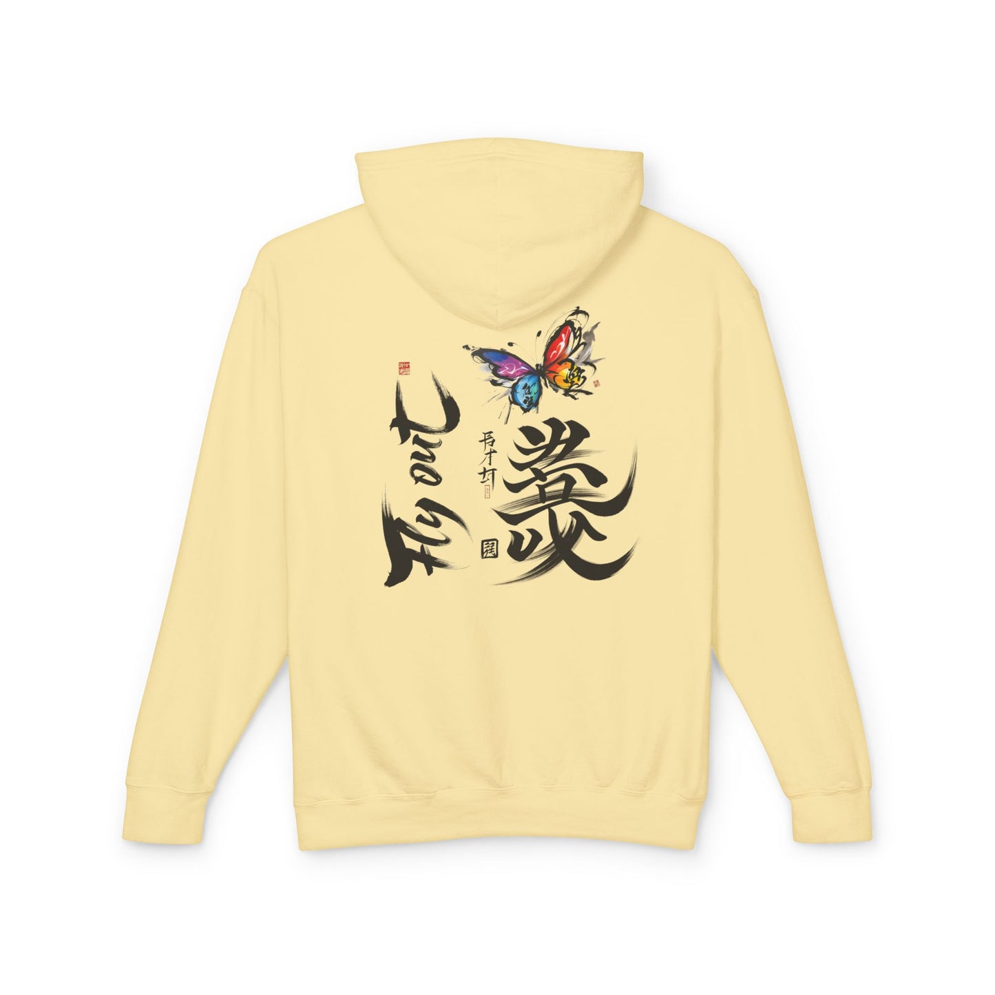 Unisex Lightweight Hooded Sweatshirt graffiti butterfly Fly out