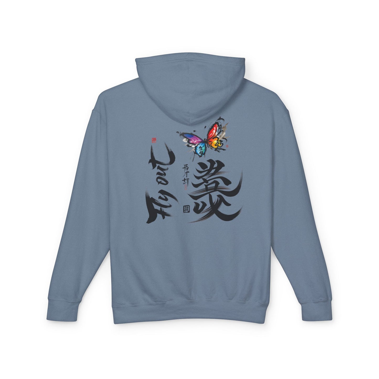 Unisex Lightweight Hooded Sweatshirt graffiti butterfly Fly out