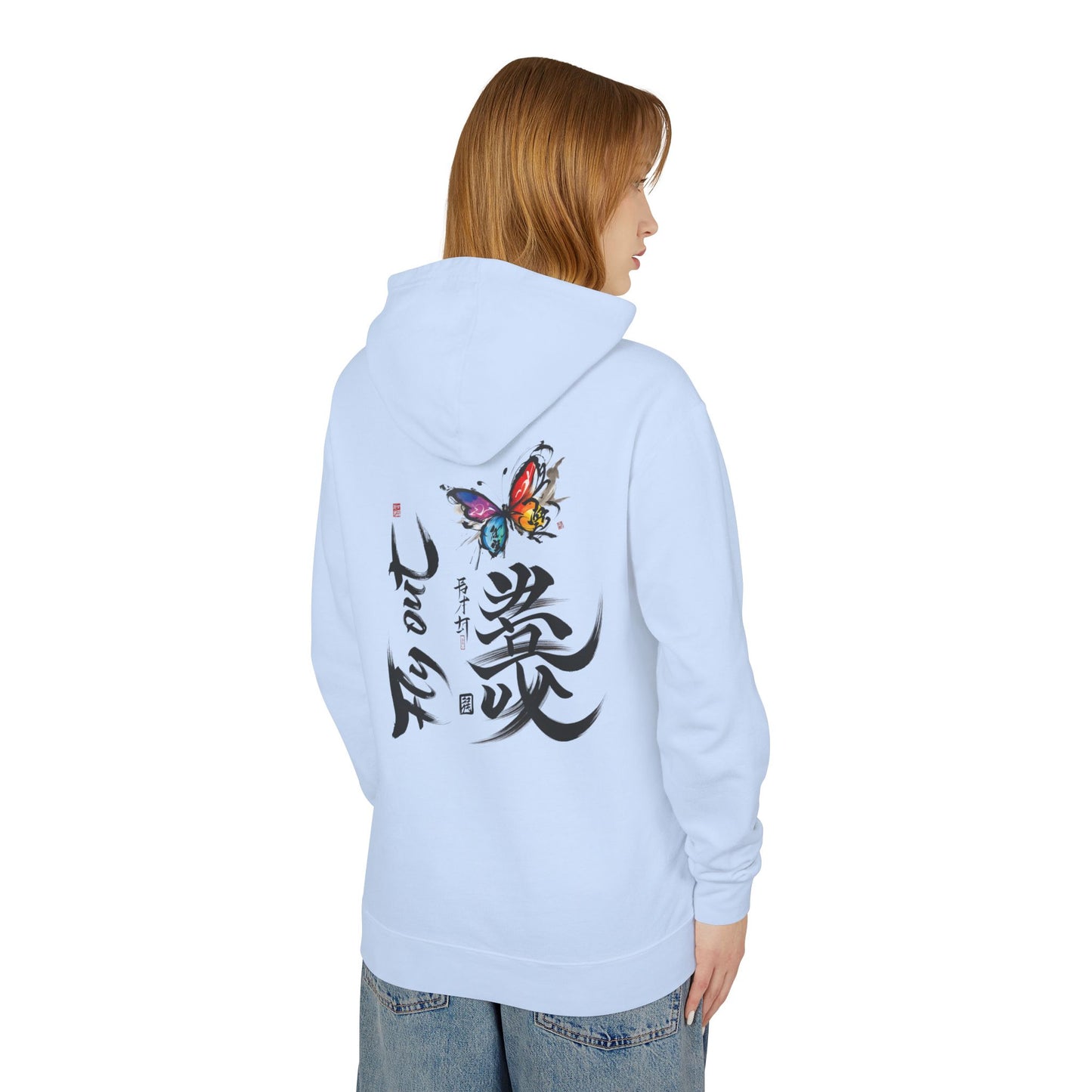Unisex Lightweight Hooded Sweatshirt graffiti butterfly Fly out