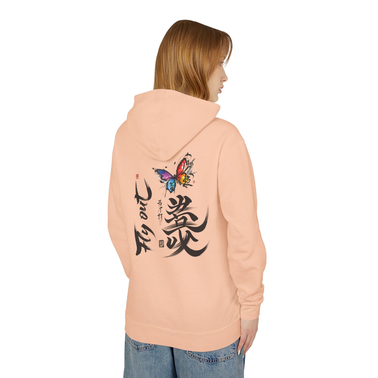 Unisex Lightweight Hooded Sweatshirt graffiti butterfly Fly out
