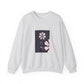 Flowers Women Heavy Blend™ Crewneck Sweatshirt