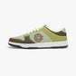 Dunk Stylish Low-Top Leather Sneakers Brown/Mostaza