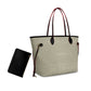 PU  Leather Shoulder Bag- With a small bag Beige