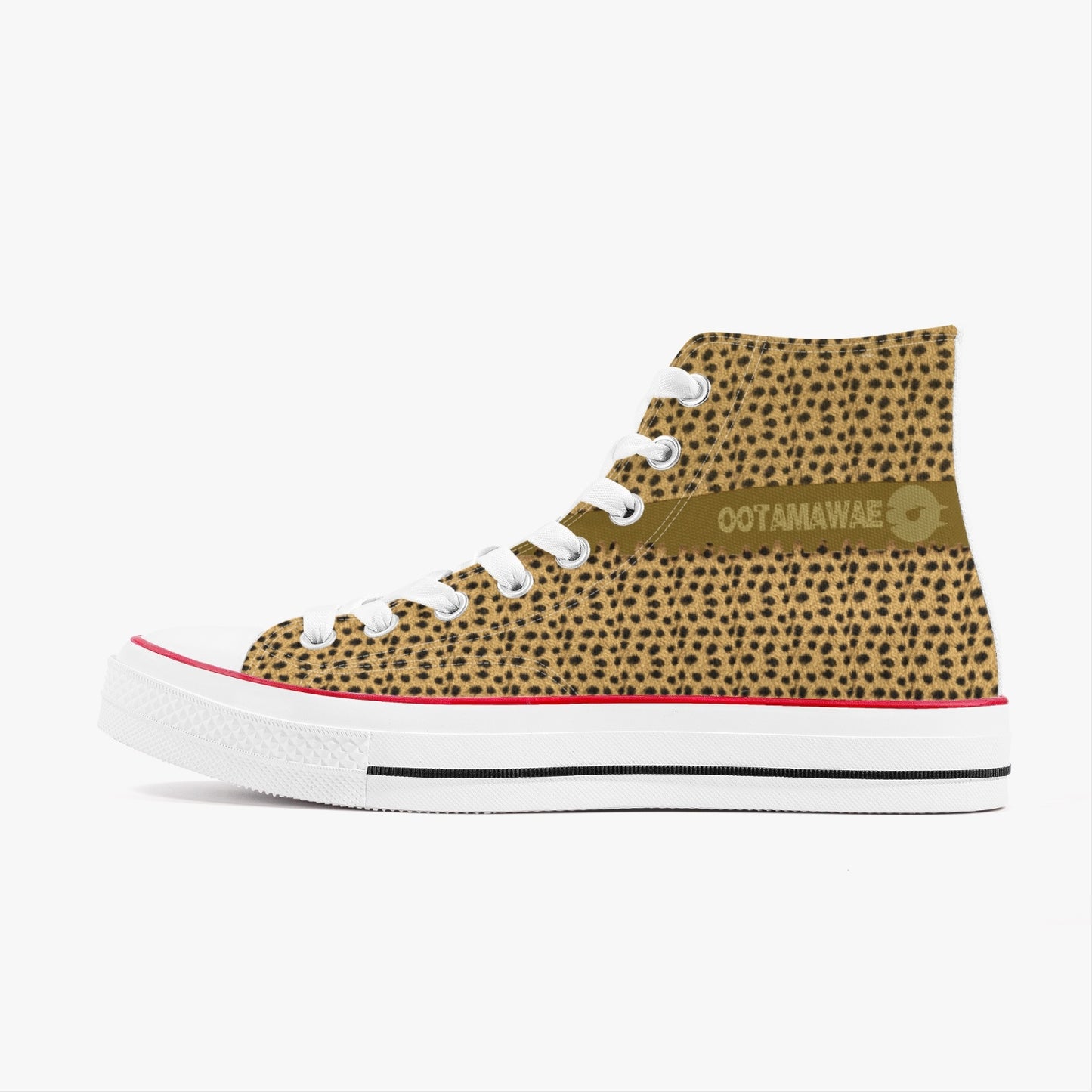 New High-Top Canvas Shoes - Animal Print