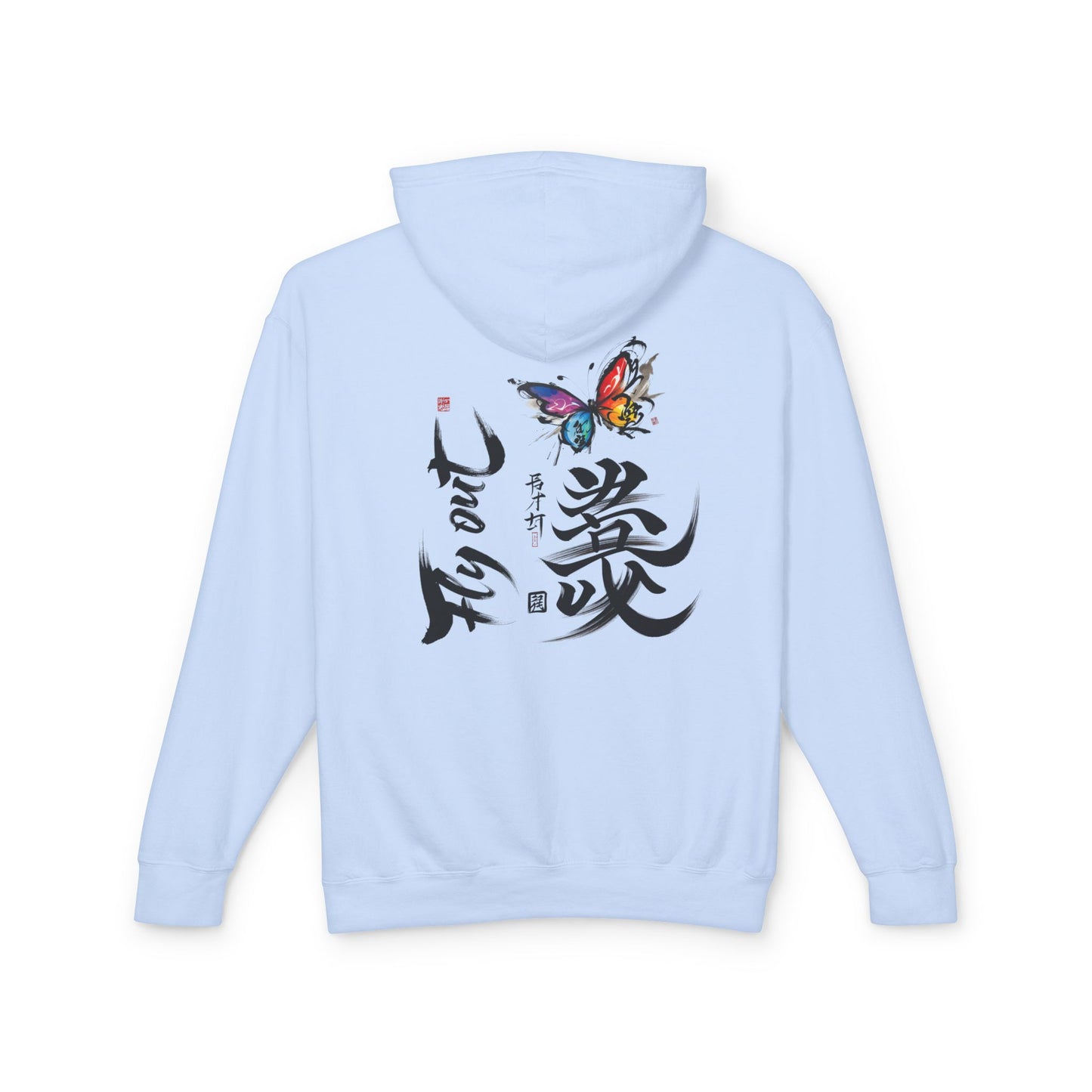 Unisex Lightweight Hooded Sweatshirt graffiti butterfly Fly out