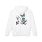 Unisex Lightweight Hooded Sweatshirt graffiti butterfly Fly out