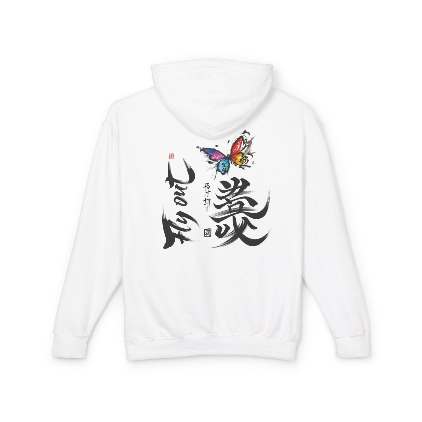 Unisex Lightweight Hooded Sweatshirt graffiti butterfly Fly out