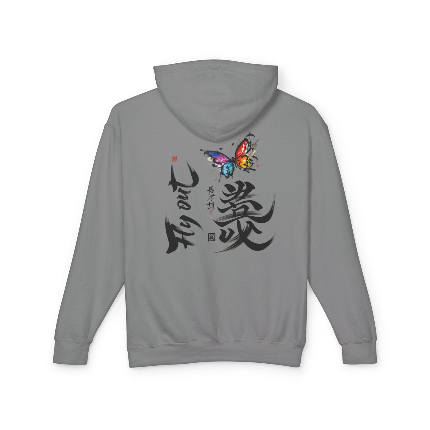 Unisex Lightweight Hooded Sweatshirt graffiti butterfly Fly out
