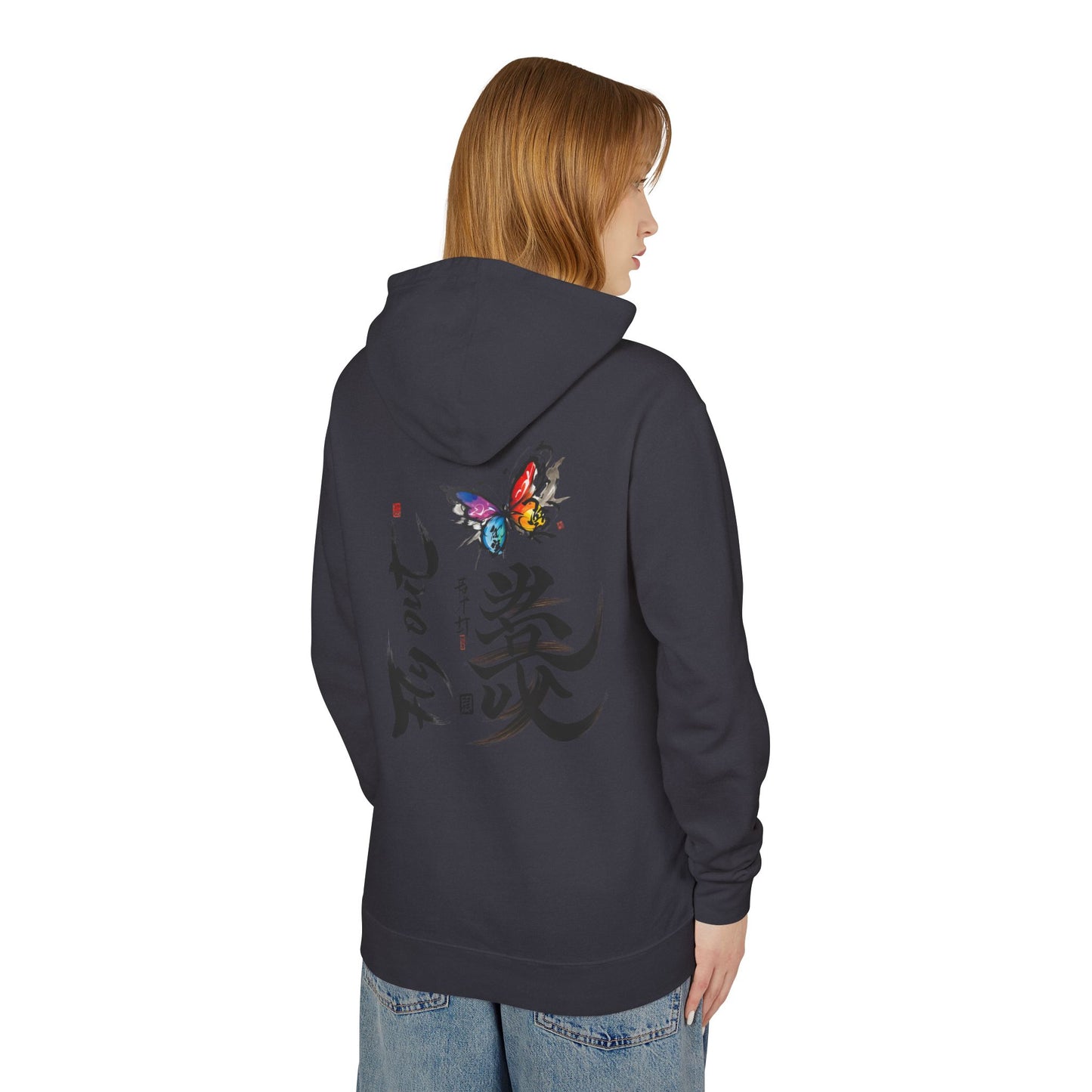 Unisex Lightweight Hooded Sweatshirt graffiti butterfly Fly out