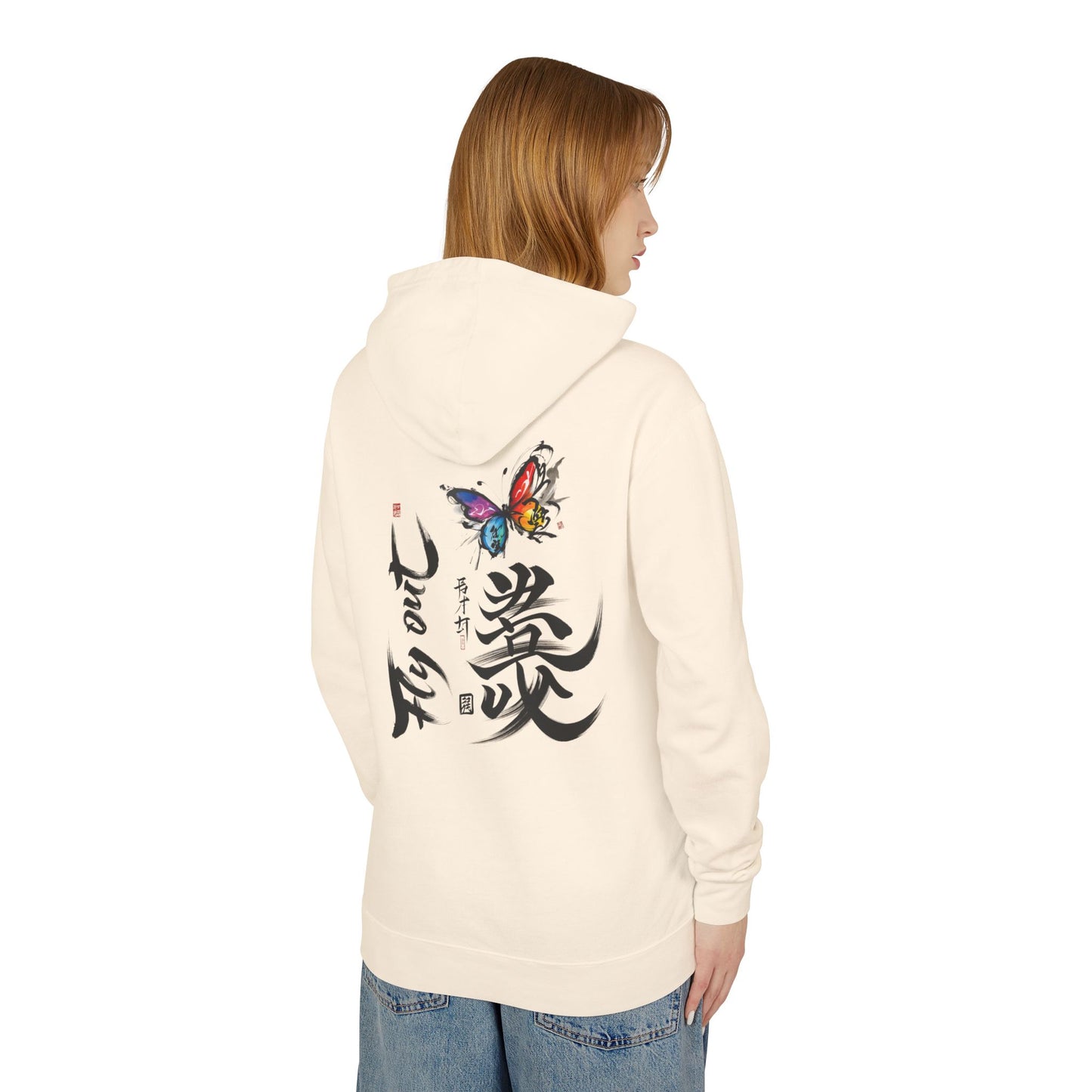 Unisex Lightweight Hooded Sweatshirt graffiti butterfly Fly out